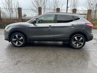 Used Nissan Qashqai N-TEC 2015 Grey SUV