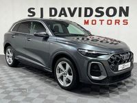 Used Audi Q5 S-Line 204 HP (150 kW) 2025 Grey SUV