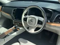 Używany Volvo XC90 Inscription 235 KM (172 kW) 2018 Srebrny SUV