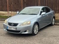 Used Lexus IS250 2007 Blue Sedan