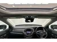 Used Volvo XC90 Inscription 2020 Grey SUV