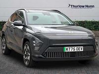 New Hyundai Kona Ultimate 160 kW (218 HP) 2026 Grey SUV