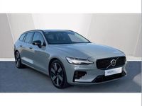 Used Volvo V60 Plus 350 HP (257 kW) 2025 Grey Estate