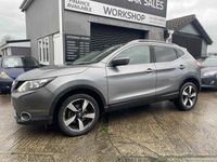 Used Nissan Qashqai N-TEC 110 HP (80 kW) 2015 Grey SUV