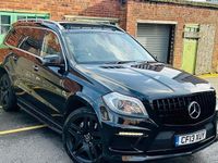 Used Mercedes GL63 AMG AMG 557 HP (409 kW) 2015 SUV