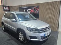 Used VW Tiguan S 2012 Silver SUV