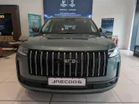 New Jaecoo 5 147 HP (108 kW) 2026 Green SUV