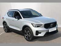Used Volvo XC40 Plus 197 HP (144 kW) 2023 Silver SUV