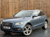 Used Audi Q5 S-line plus 2016 Blue SUV