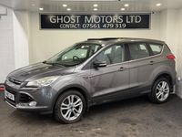 Used Ford Kuga Titanium X 163 HP (119 kW) 2013 Grey SUV