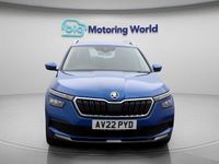 Used Skoda Kamiq SE L Executive 150 HP (110 kW) 2022 Blue SUV