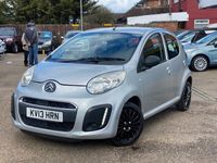 used Citroën C1 1.0i VTR 5dr