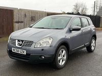 Used Nissan Qashqai Tekna 150 HP (110 kW) 2009 Grey SUV