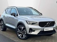 Used Volvo XC40 Plus 2024 Silver SUV