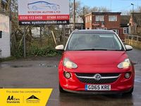 Used Vauxhall Adam Glam 2015 Red Hatchback