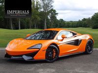 used McLaren 570S 3.8T V8 SSG Euro 6 (s/s) 2dr Automatic