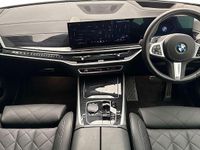 Used BMW X5 M Sport 294 HP (216 kW) 2023 Grey SUV