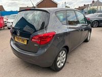 Used Vauxhall Meriva 100 HP (73 kW) 2010 Grey MPV