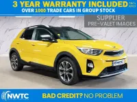Used Kia Stonic First Edition 118 HP (86 kW) 2017 Yellow SUV