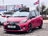 Used Toyota Yaris Hybrid Design 2016 Red Hatchback