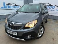 Used Vauxhall Mokka 136 HP (100 kW) 2015 Grey SUV