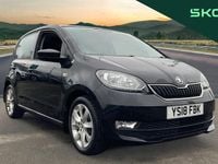 Used Skoda Citigo SE L 75 HP (55 kW) 2019 Hatchback