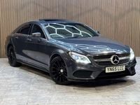 Used Mercedes CLS220 AMG line 2015 Grey Coupe
