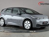 Used VW ID.3 Pro Performance 150 kW (204 HP) 2020 Grey Hatchback