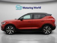 Used Volvo XC40 You! 300 kW (408 HP) 2021 SUV