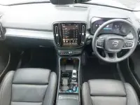 Used Volvo XC40 Ultra 163 HP (119 kW) 2025 White SUV
