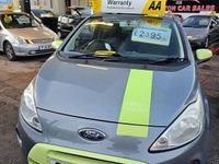 Used Ford Ka Zetec 69 HP (50 kW) 2009 Silver Hatchback
