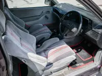 Used Vauxhall Astra 1988 Mauve/purple Hatchback