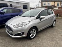 Used Ford Fiesta Zetec 105 HP (77 kW) 2016 Silver Hatchback