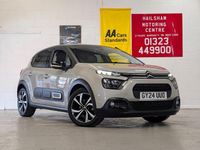 Used Citroën C3 PureTech 110 HP (80 kW) 2024 Grey Hatchback