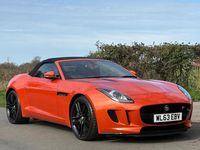 Used Jaguar F-Type S 380 HP (279 kW) 2013 Orange Cabriolet