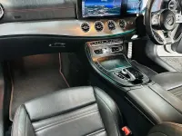 Used Mercedes E53 AMG Premium Plus 435 HP (319 kW) 2020 Coupe