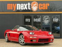 Used Honda NSX 270 HP (198 kW) 1995 Red Sedan