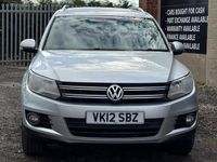 Used VW Tiguan Sportline 2012 Silver SUV