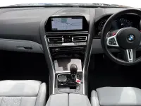Used BMW M8 Competition Edition 616 HP (453 kW) 2022 Black Coupe