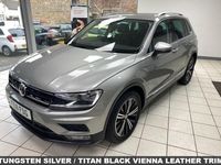 Used VW Tiguan SE 125 HP (91 kW) 2018 Silver SUV