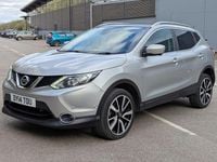 Used Nissan Qashqai S 2014 Silver SUV