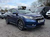Second-hand Honda HR-V EX 120 CP (88 kW) 2016 Albastru SUV
