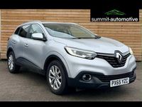 Used Renault Kadjar Dynamique 110 HP (80 kW) 2015 Silver SUV