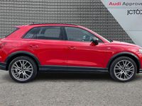 New Audi Q3 S-Line 187 HP (137 kW) 2026 Red SUV
