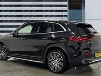 Used Mercedes EQE500 AMG line 300 kW (408 HP) 2024 Estate