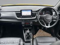 Used Kia Stonic 118 HP (86 kW) 2023 Yellow SUV