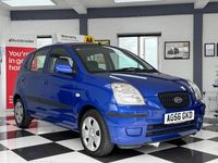 Used Kia Picanto 64 HP (47 kW) 2006 Blue Hatchback