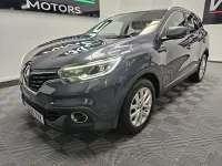 Used Renault Kadjar Dynamique 110 HP (80 kW) 2016 Grey SUV