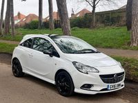 Used Vauxhall Corsa Edition 100 HP (73 kW) 2016 White Hatchback