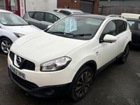 Used Nissan Qashqai N-TEC 110 HP (80 kW) 2012 White SUV